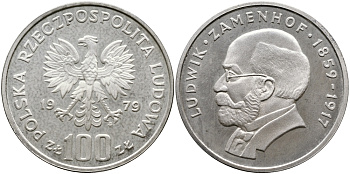 Польша 100 злотых 1979 MW, Людвик Заменгоф (1859-1917) KM 103 серебро PROOF 441-1222