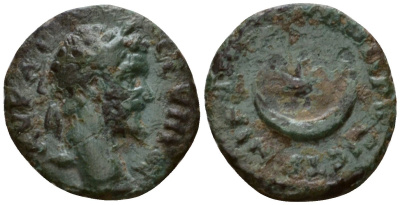 Римская Империя, Провинция Нижняя Мезия, Никополь-на-Истре AE 193 - 211 Септимий Север, бюст императора / полумесяц и звезда Varbanov 2587 бронза 1100-8-14