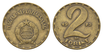 Венгрия 2 форинта 1973 ВР, редкий год KM 591 латунь 83-1735