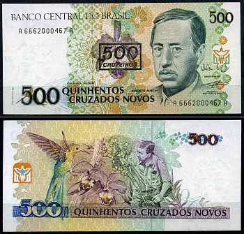 Бразилия 500 крузейро 1989 надпечатка на 500 крузадо, серия А 6662, Аугусто Руши, биолог Pick 226 b бумага UNC (пресс) 2197-47-3-1