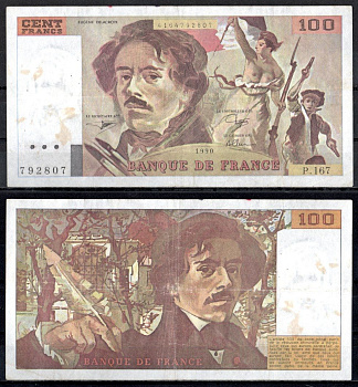 Франция 100 франков 1990 Pick 154 e бумага 7222-32-2-2