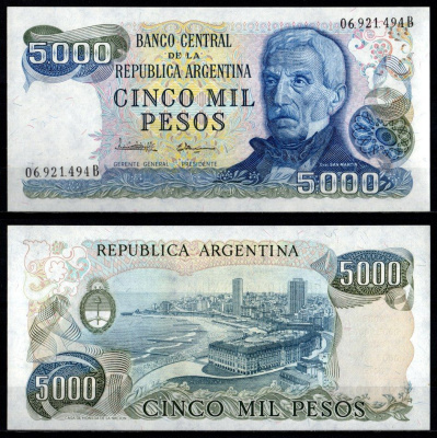 Аргентина 5000 песо ND (1977-1983) Pick 305 b (1)	 бумага UNC (пресс) 6280-64-2-2
