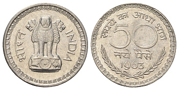 Индия 50 пайс 1963 KM 55 никель UNC 4654-723