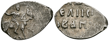 Великое Княжество Московское денга 1535-1547 Иван IV Васильевич, Тверской монетный двор, 0,34 грамм ГиК №71 серебро    262-937