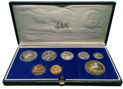 ЮАР государственный набор из 8 монет 1989 в оригинальной коробке, тираж 9572 экз. KM PS 136   PROOF  3-4-1-28