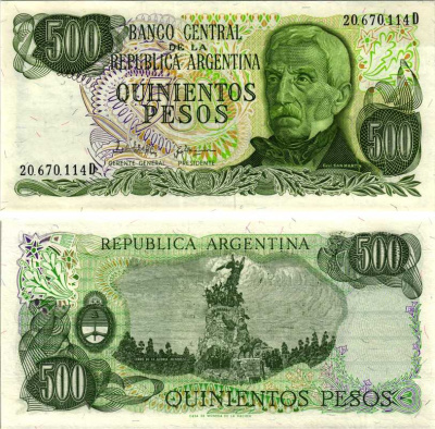 АРГЕНТИНА 500 ПЕСО 1982 СЕРИЯ D 20670, ГЕНЕРАЛ ХОСЕ де САН МАРТИН Pick 303c бумага UNC (ПРЕСС) 8518-51-2-1
