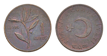 Турция 1 куруш 1974 KM 895a бронза aUNC 4647-465