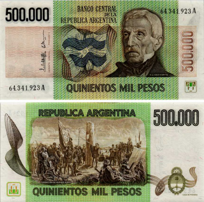 АРГЕНТИНА 500000 ПЕСО 1981 СЕРИЯ А 64341, ГЕНЕРАЛ САН МАРТИН Pick 309 бумага UNC (ПРЕСС) 7523-8-4-1