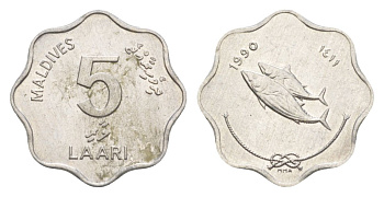 Мальдивские Острова (Мальдивы) 5 лари 1990 KM 69 алюминий UNC 4632-137