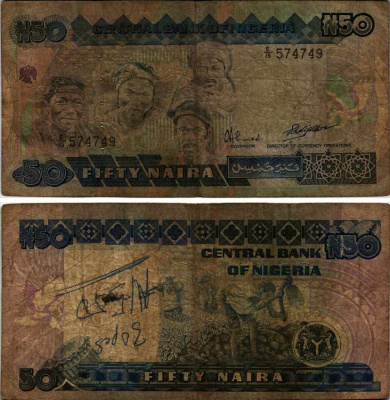Нигерия 50 найра ND (1991-2000) жители Нигерии, подпись 9 Pick 27 b бумага 6312-54-3-2