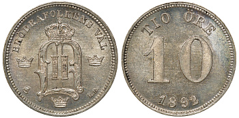 Швеция 10 эре 1892 EB, Оскар II (1872-1907) король Швеции и Норвегии KM 755 серебро aUNC 4179-635