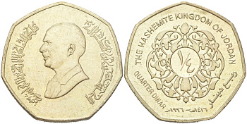 Иордания 1/4 динара 1996 Хусейн I ибн Талал (1952-1999) KM 61 никель латунь aUNC 4146-114