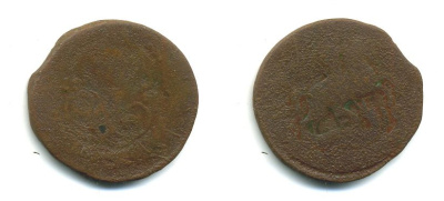 РОССИЯ 1 КОПЕЙКА 17XX медь 61-246