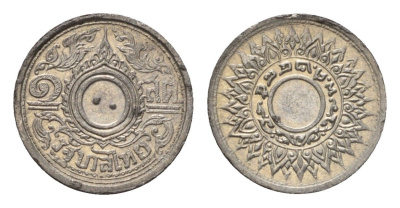 Таиланд 1 сатанг 1942 ВЕ 2485 Y 57 олово UNC 44-533