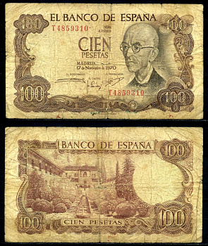 Испания 100 песет 1970 Мануэль де Фалья, летняя резиденция Мавританских королей в Гренаде Pick 152а  бумага 7203-61-3-2