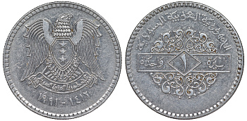 Сирия 1 фунт 1991 AH 1412 KM 120.2 сталь 4145-1245