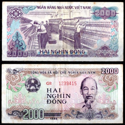 Вьетнам 2000 донг 1988 Хо Ши Мин, работницы тесктильной я фабрики Pick 107 b бумага 6293-30-3-2