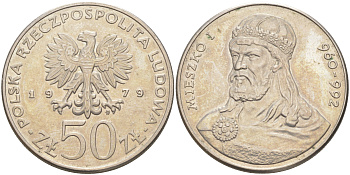 ПОЛЬША 50 ЗЛОТЫХ 1979 MW, СЕРИЯ ПОЛЬСКИЕ КОРОЛИ, МЕШКО I (960-992) KM 100 медно-никель UNC 4111-326