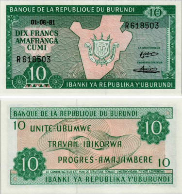 БУРУНДИ 10 ФРАНКОВ 1981 1 ИЮНЯ 1981, КАРТА БУРУНДИ Pick 33а бумага UNC (ПРЕСС) 7523-10-2-1