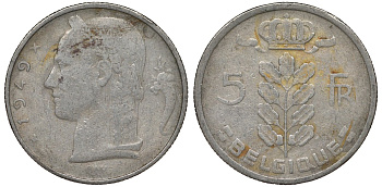 Бельгия 5 франков 1949 Леопольд III (1934-1950), Belgique KM 134.1 медно-никель 4128-926