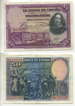 ИСПАНИЯ 50 ПЕСЕТ 1928 D 4167020, МУЗЕЙ ПРАДО В МАДРИДЕ, ДИЕГО ВЕЛАСКЕС Pick 75b бумага 6287-48-1-1