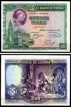 Испания 500 песет 1928 Кардинал Франсиско Хименес де Сиснерос, кафедральный собор Толедо Pick 77 а  бумага   451-1159-1