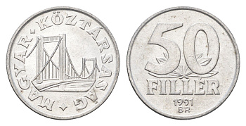 Венгрия 50 филлеров 1991 BP мост Елизаветы в Будапеште KM 677 алюминий 4665-153