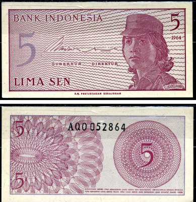 Индонезия 5 сенов 1964 девушка волонтер Pick 91 a  бумага aUNC 3295-22-1-2