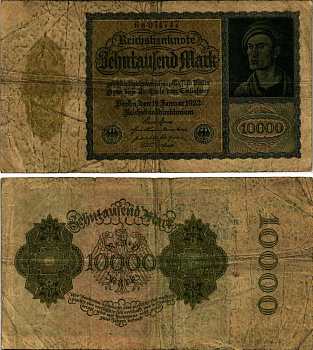 ГЕРМАНИЯ 10000 МАРОК 1922 19 ЯНВАРЯ 1922, АЛЬБРЕХТ ДЮРЕР, РАЗМЕРЫ 180 Х 100 ММ. Pick 72 бумага 7183-63-3-1