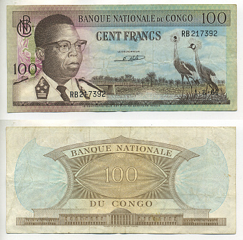 КОНГО 100 ФРАНКОВ 1964 ДЕМОКРАТИЧЕСКАЯ РЕСПУБЛИКА Pick 6а бумага 7551-26-3-2