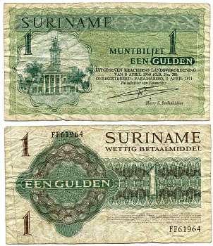 Суринам 1 гульден 1971 1 апреля 1971, Парамарибо Pick 116 b бумага 8592-7-1-2
