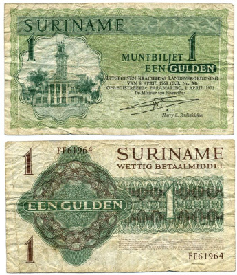 Суринам 1 гульден 1971 1 апреля 1971, Парамарибо Pick 116 b бумага 8592-7-1-2