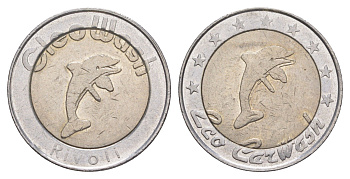 Италия жетон на парковку в аквопарке ND диаметр 25 мм, вес 8,4 гр биметалл 4172-455