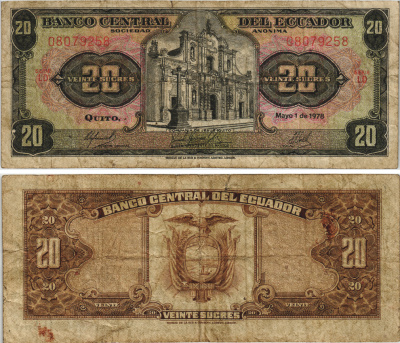 ЭКВАДОР 20 СУКРЕ 1978 1 МАЯ 1978 Pick 115b бумага 8604-48-3-1