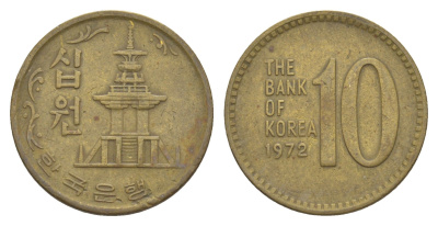 Южная Корея 10 вон 1972 KM 6a латунь 4633-557