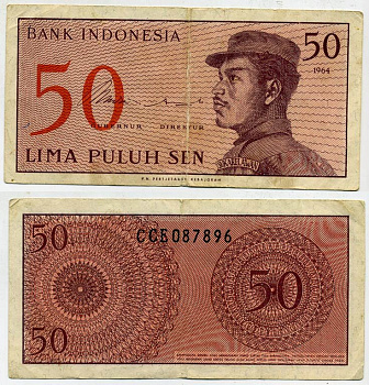 Индонезия 50 сенов 1964 доброволец Pick 94 a бумага 6293-1-3-2