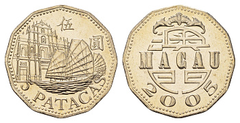 Макао 5 патак 2005 KM 56 медно-никель UNC 27-1124
