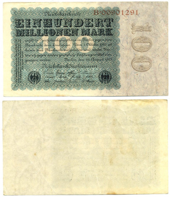 ГЕРМАНИЯ 100000000 МАРОК 1923 Pick 107 бумага 7146-9-1-2