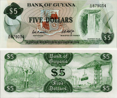 ГАЙАНА 5 ДОЛЛАРОВ 1966-1992 ПОДПИСЬ 5, ВОДОПАД КАЙЕТУР Pick 22с бумага UNC (ПРЕСС) 7203-81-3