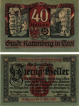 РАТТЕНБЕРГ 40 ГЕЛЛЕРОВ 1920 НОТГЕЛЬД, 31 ДЕКАБРЯ 1920, ЗЕМЛЯ ТИРОЛЬ бумага 7205-31-3-1