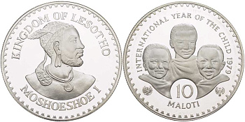 Лесото 10 малоти 1979 (1981) международный год защиты детей, Мошвешве I KM 24 серебро PROOF 00-00