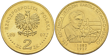 Польша 2 злотых 2007 125 лет со дня рождения Кароля Шимановского (1882-1937) KM 612 латунь 4589-637