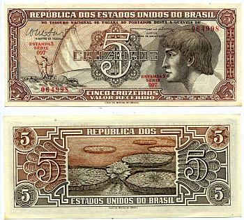 БРАЗИЛИЯ 5 КРУЗЕЙРО 1962 ПОДПИСЬ 10, СЕРИЯ 97 Pick 166b бумага UNC (ПРЕСС) 8608-34-1