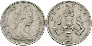 Великобритания 5 пенсов 1969 Елизавета II (1952-2022) KM 911, Spink 4233 (D1) медно-никель 94-527