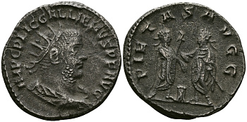 Римская Империя антониниан 255 - 256 Галлиен PIETAS AVGG Антиохия Good Very fine RIC 447 биллон, серебрение 1073-10-72