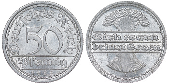 Германия 50 пфеннигов 1922 A KM 27, J. 301 алюминий aUNC 4114-1151