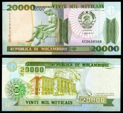 Мозамбик 20000 метикай (метикал) 1999 Pick 140 бумага 7214-6-2-1