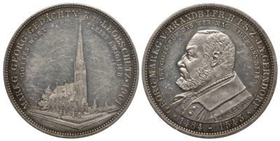 Германия, Силезия медаль 1901 Георг Благочестивый (маркграф Бранденбург-Ансбаха) (1484-1543), готический собор, 35,4 мм., 17,51 гр. серебро 00-806-62