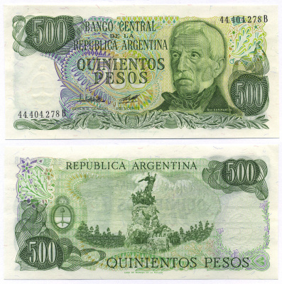 АРГЕНТИНА 500 ПЕСО 1979 СЕРИЯ В 44404, ГЕНЕРАЛ САН МАРТИН Pick 303b бумага UNC (ПРЕСС) 8564-38-2