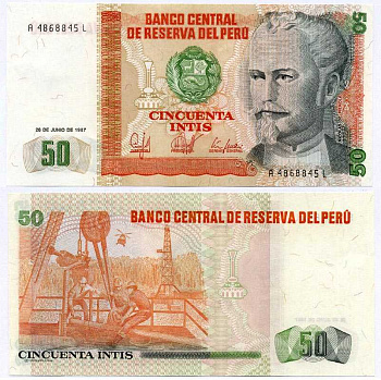 Перу 50 инти 1987 Николас де Пьерола, президент Pick 131 b бумага UNC (пресс) 7375-30-3-1